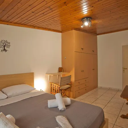 Apos Place * Athens